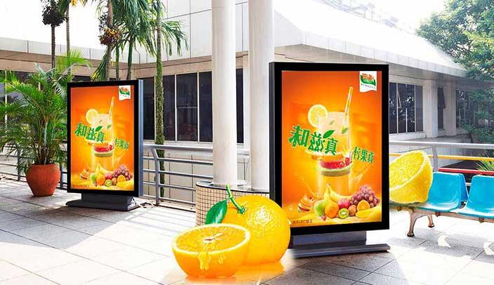 品牌宣传海报设计|饮料广告海报设计-广州饮料有限公司