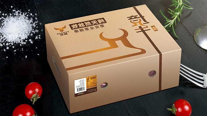 生鲜牛肉<a href='http://www.dankilgorephotography.com'>推荐几个网赌网站</a>-进口精品食品外包装盒设计-品牌高端包装策划