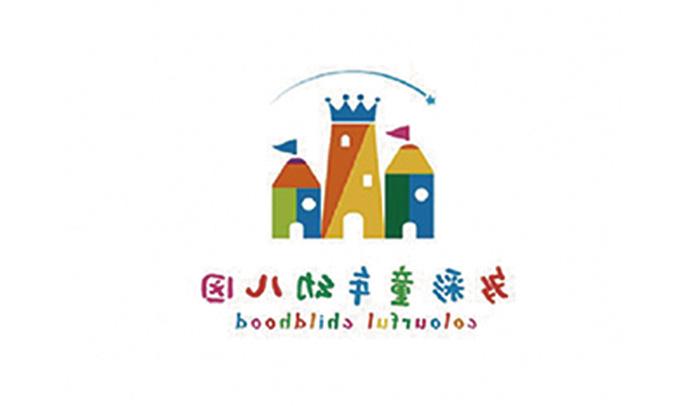 多彩童年幼儿园项目标志设计-logo形象设计
